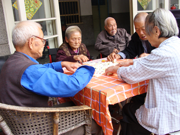 文娱活动