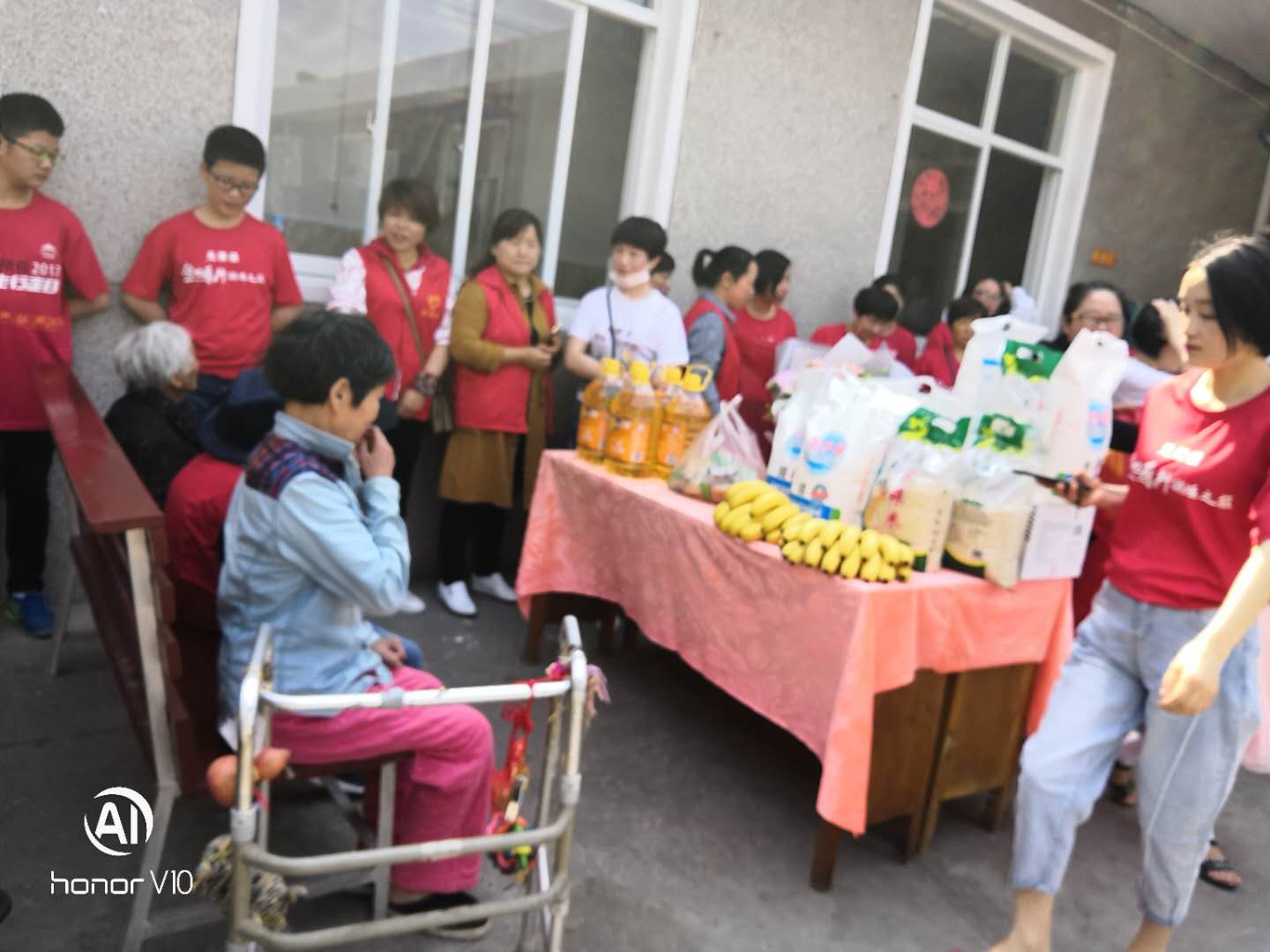 公益慰问